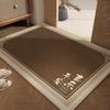 Tapete de entrada de estilo chino nuevo tapete de entrada antideslizante para piso alfombra para pasillo tapete de puerta de entrada resistente a las manchas tapete de corte