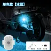Luz de avión con control remoto inalámbrico, luz de advertencia intermitente universal de colores para automóviles y motocicletas, luz de piloto de dron con carga