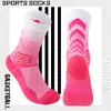 Calcetines de baloncesto de entrenamiento de combate real con gradiente, base de rizo engrosada, calcetines deportivos profesionales, calcetines de ciclismo para exteriores para élite del fitness, venta al por mayor