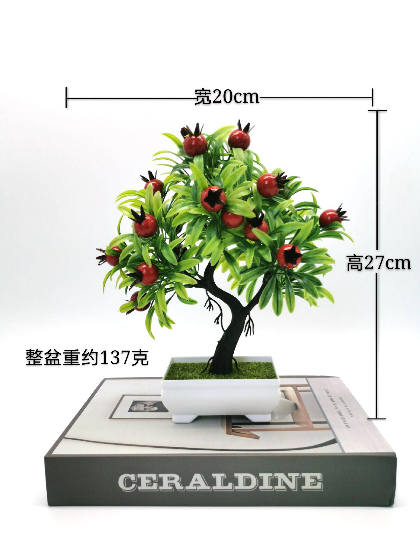 QQ图片20200822120428.png