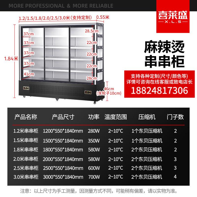 详情-13.png