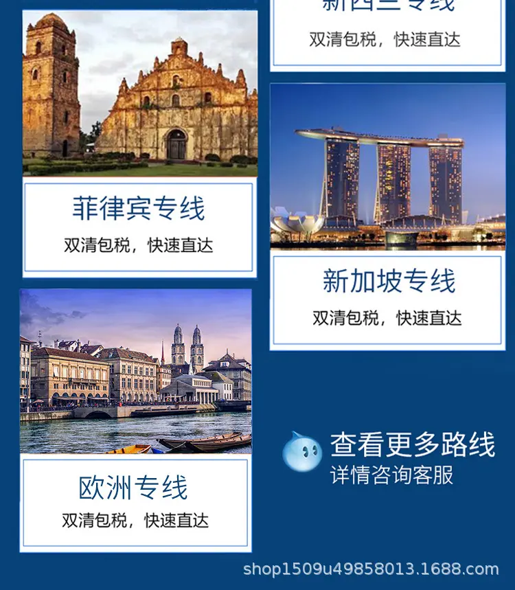 图片_8.jpg
