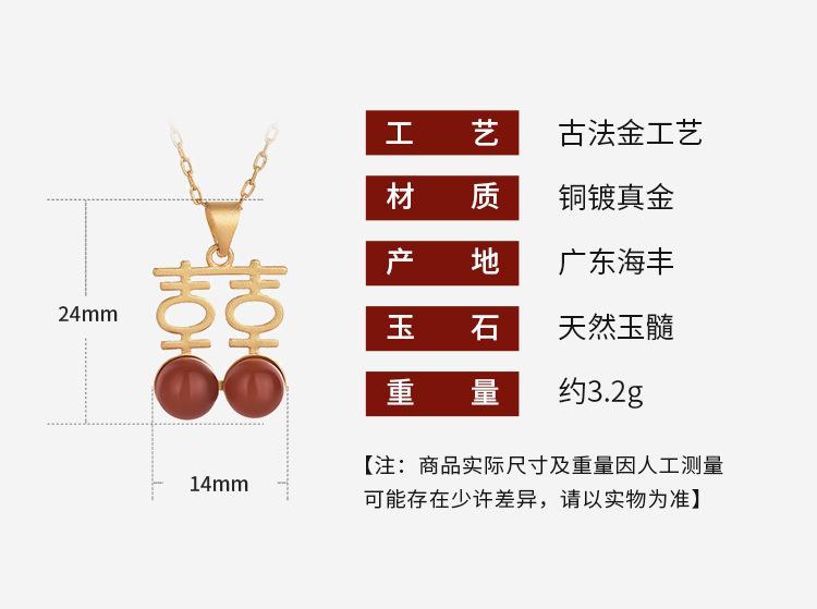 艾慕妮详情_01.jpg