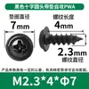 Tornillos Autorroscantes Pwa Cabeza Cruzada con Arandela M1-M5 Cabeza Redonda con Tornillos Autorroscantes Tornillos Autorroscantes Cabeza Plana Venta al por Mayor