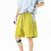 Shorts Esportivo Funcional para Homens ao Ar Livre, Novo Estilo de Verão, Leve, Respirável, Secagem Rápida, Casual, Calça de Cinco Pontos para Casal em Cor Contrastante