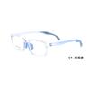 Gafas Danyang A8011 nueva varilla marco ajustable silicona miopía infantil se puede ajustar
