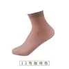 Calcetines Calcetines de Color Puro 12D Terciopelo Ultra-Delgados Verano Cortos de Seda para Mujer Transpirables Anti-Desgarro Calcetines Venta al por Mayor