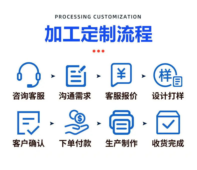 详情_08.jpg