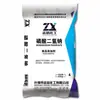 Fosfato monossódico anidro Xiangruixin 25 kg/saco aditivo alimentar CAS:7558-80-7 agente retentor de água