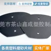 Fabricante Poderoso de Dongguan Produz Folhas de Plástico PP com Textura Fosca, Suporte Retardante de Chamas, Proteção UV e Propriedades Antiestáticas