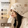 Gorro nuevo de gasa estampada para posparto, gorro fino para posparto, gorro de dormir para maternidad, gorro de pullover a prueba de viento, gorro holgado para mujer