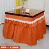 Mesa Cuadrada Plegable Calefactora para Uso Doméstico, Base para Fogata, Mesa de Comedor Marrón de 80 cm, Mesa Kang, Mesa de Café para Sala de Estar