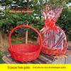 Cesta de frutas de vime cesta de ovos de vime cesta de flores de vime cesta de dança de rotim cesta de bambu cesta de presente de supermercado cesta portátil cesta pequena