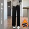 Colección nueva Otoño/Invierno 2026: Pantalones de pierna recta, color blanco roto, versátiles, de corte holgado, favorecedores, aptos para el trabajo, con un estilo relajado y casual, pantalones de mujer