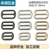 Bolsa con hebilla ajustable accesorios metálicos equipaje hebilla japonesa forma japonesa hebilla de bolsa accesorios de hardware para equipaje