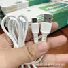 Cable de Datos Kerjin Carga Rápida Carga Relámpago Adecuado para Teléfono Móvil Huawei Vivo Oppo Cable de Carga USB 6A Venta al por Mayor