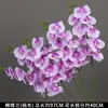 Orquídea Phalaenopsis Impressa em 3D com 9 Flores, Flor Artificial de Borracha Macia, Material para Arranjo Floral, Decoração de Casamento, Fundo Floral, Flor Artificial