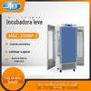 Caixa de Cultura de Iluminação Tipo Mgc-250Bp-2 de Shanghai Yiheng Caixa de Clima Artificial