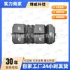 10479598 Es Adecuado para el Modelo de Gama Baja Roewe I5 Interruptor de Elevalunas Delantero Izquierdo