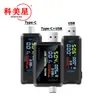 Multifuncional USB Voltaje y Amperímetro Pantalla Digital Probador de Capacidad Detector de Energía Móvil Voltímetro Digital