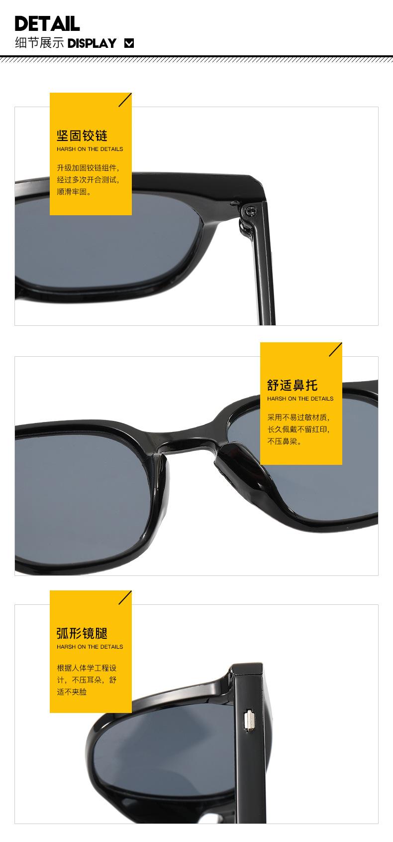 优质太阳镜细节图.jpg