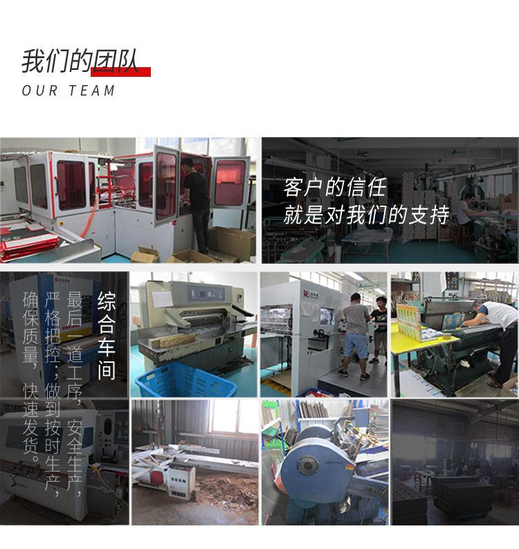 1688-页头页尾_06.jpg
