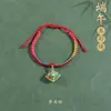 Joyería de Pulsera de Cuerda Multicolor Estilo Coreano de Gama Alta, Pulsera Roja Tradicional del Tíbet, Pulsera Tradicional del Festival del Bote del Dragón Venta al por Mayor