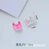 Aleación Plata Dibujos Animados Accesorios de Joyería Garra de Gato Máscara de Mariposa Colgante de Zorro Cadena para Teléfono Móvil DIY Colgante para Llavero