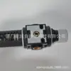 Válvula Solenoide Univer Ps15320 Hecha en Italia Importada Garantía Original de Fábrica