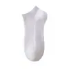 Calcetines de Hombre Verano Finos Primavera y Otoño Cortos Tipo Invisible Desodorantes y Absorbentes de Sudor Blancos Versátiles Estilo Casual de Pareja para Hombres y Mujeres Tendencia