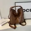 Bolso Grande de Piel Suave Estilo Retro para Mujer Moda Otoño Invierno Nuevo Bolso de Hombro Único Textura de Moda Mochila para Viajes y Commute