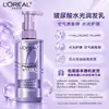 Champú L'Oréal con Ácido Hialurónico, Textura Ligera, Anticaspa, Suavizante, Limpiador, Calmante para el Cuero Cabelludo, Multifuncional, Disponible para Venta al por Mayor