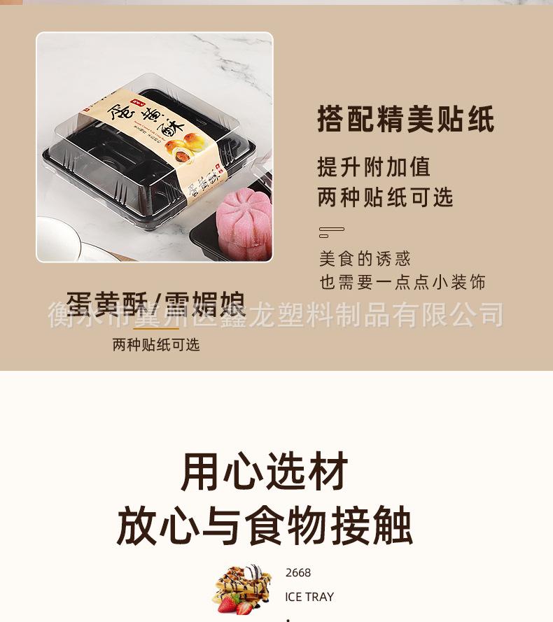 异形盒_05.jpg