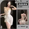 Conjunto de Lencería Sexy Noche Dorada, QQNY Coqueto y Sedoso, Estilo Delgado de Puro Deseo, Ropa de Dormir Divertida y Erótica con Cordones para Mujer