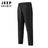 Pantalones Deportivos Casuales Transpirables de Secado Rápido para el Verano 2026 para Hombre, Holgados, Elásticos, Finos, Casuales para Exteriores