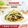 Jingzhiwei Legumes em Conserva e Carne de Porco Desfiada Pacote de Cozimento Ultracongelado para Levar Fast Food Tigela de Arroz Arroz de Panela de Barro Aquecido Pronto para Comer Atacado Comercial