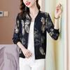 Chaqueta fina Chanel de alta gama para mujer, chaqueta de primavera y otoño de verano 2024, nueva moda, traje de béisbol informal