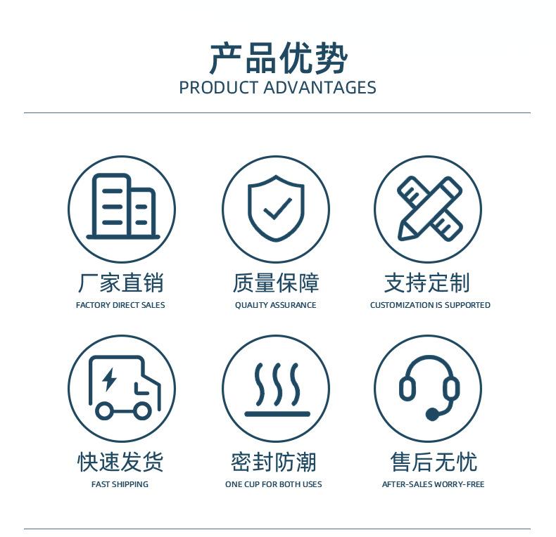 详情_05