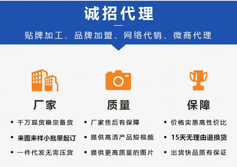 14074942801_1791277460