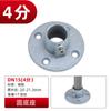 Conectores de Estructura de Hierro Fundido de 1/2 Pulgada, 3/4 Pulgada, 1 Pulgada para Accesorios de Tendedero de Tubo de Acero para Tienda, Accesorios de Instalación Sin Soldadura