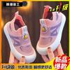 Zapatos de Caminar para Bebés Niños y Niñas Transpirables Tejido Fly Nuevo Primavera y Otoño 2025 Suela Blanda Zapatos de Caminar de Tela para Niñas Slip-on Suela Blanda