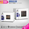 Instrumento Kang Heng DZF-6020 Horno de Secado al Vacío Horno de Vacío de Laboratorio Electrotérmico de Temperatura Constante