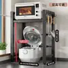 Estante de Almacenamiento para Freidora de Aire Transfronterizo Estante de Almacenamiento para Olla Arrocera Doméstica Encimera de Cocina Estante de Almacenamiento en Capas para Electrodomésticos