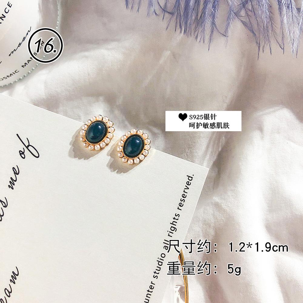1904001-SKU (16).JPG