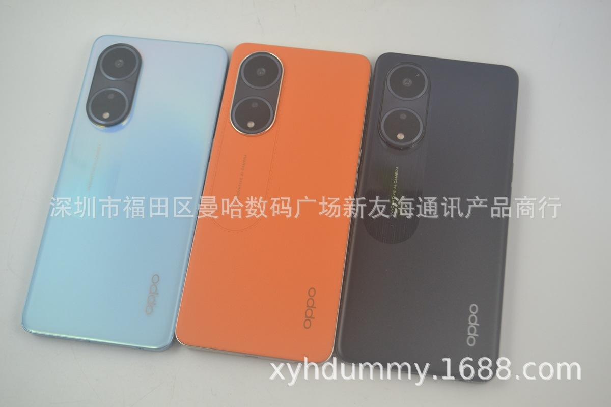OPPO A1原新 (2).jpg