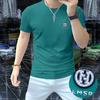 Hermosa camiseta delgada y moderna con letras, de algodón mercerizado para hombre, cuello redondo, manga corta, primavera y verano, nueva industria pesada.