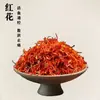 Kit de materiais para artesanato de sachês DIY para atividades do Festival do Barco-Dragão, team building, reunião anual, pingente de sachê de ervas chinesas e preenchimento de fragrância