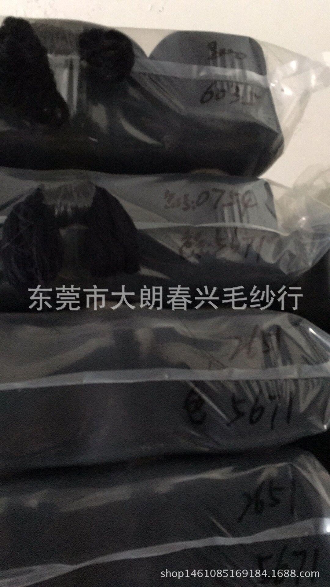 宝兰3