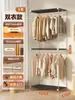 Prateleira de Guarda-Roupa Aberta Estilo Japonês Quarto Casa Metal Guarda-Roupa Quarto de Aluguel Montagem Simples Guarda-Roupa de Ferro