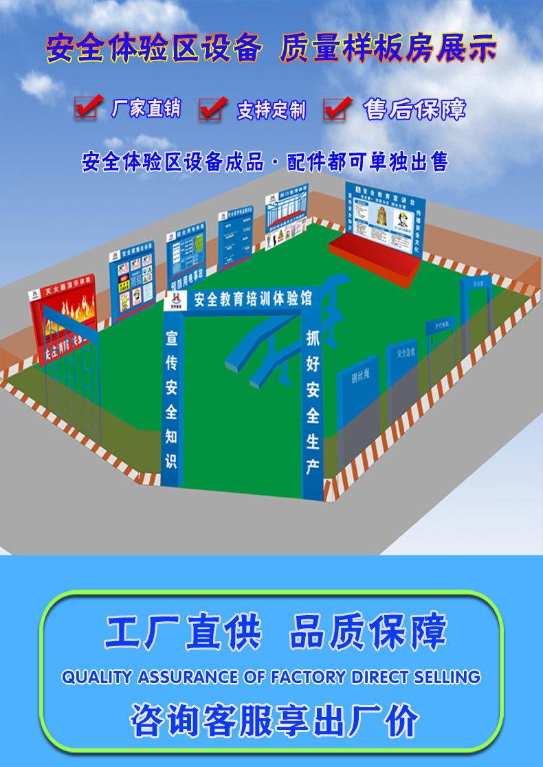 手机详情页_01